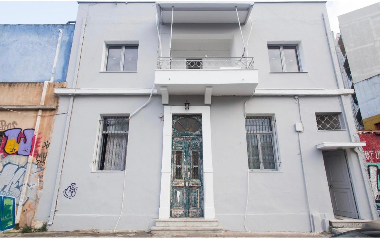 A Litte Taste Of Home Guest House Athena Bagian luar foto